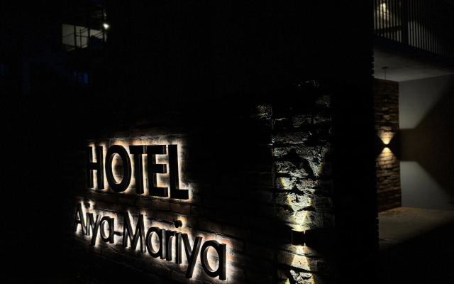 Отель Айя-Мария