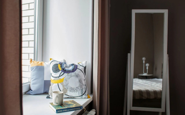 Квартира Современная через дорогу от Кардиоцентра