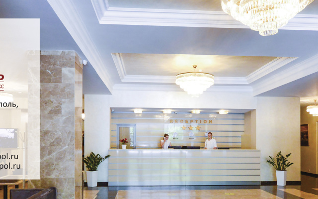 Stavropol Hotel