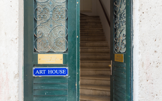 ART HOUSE DUBROVNIK Guest House