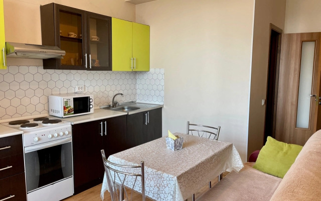 Rozovy Shokolad Apartments