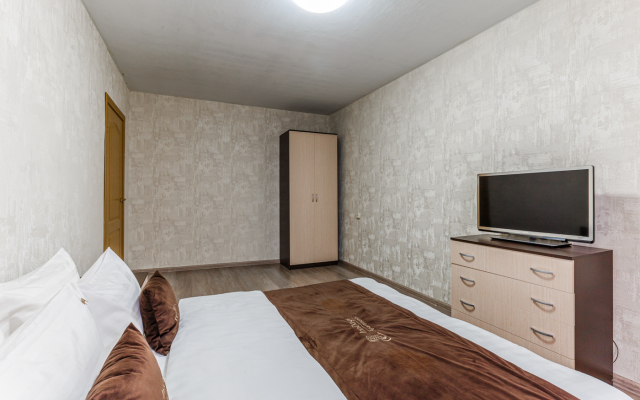 Inndays Konkovo 2 Apartments