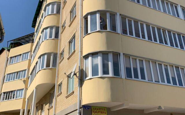 Na Gagarina 8 Apartments