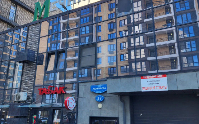 Na Mechnikova Flat