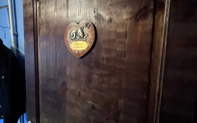 Меблированные комнаты на Жуковского