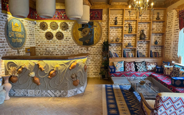 Old Tashkent Heritage