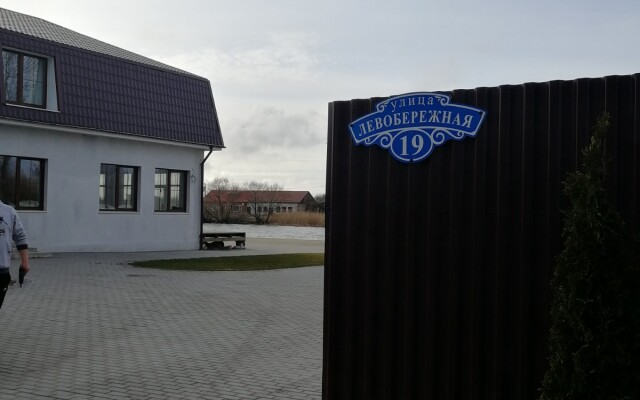 Гостевой дом Причал