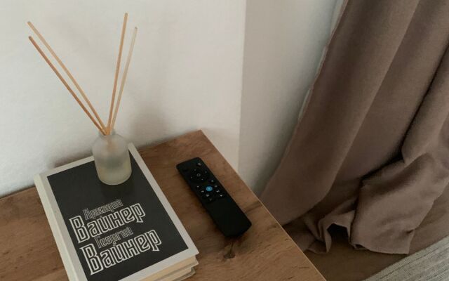 Апартаменты 293 Архангельская 11 от Comfort home