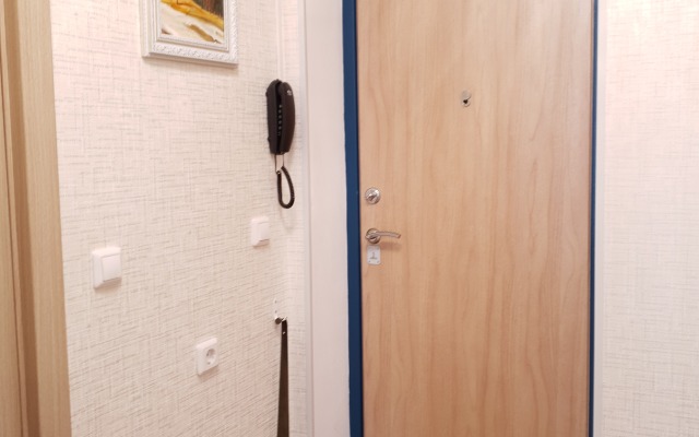 Апартаменты Отличная квартира с видом на город