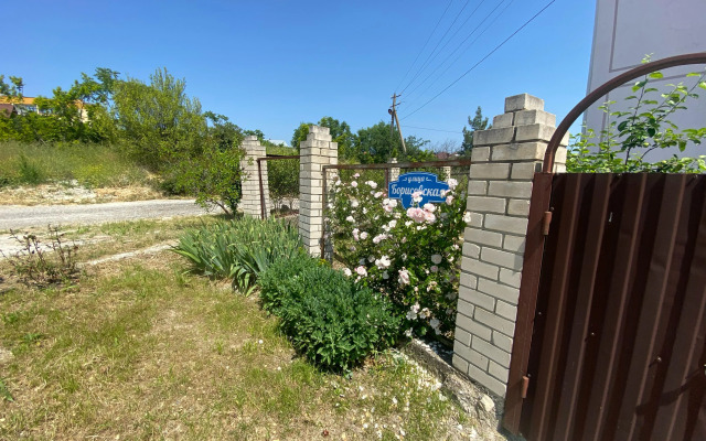 Rosalia GelenRoom23 Guest house
