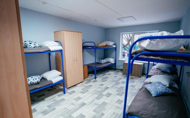 Mama, Ya V Gostyakh Hostel