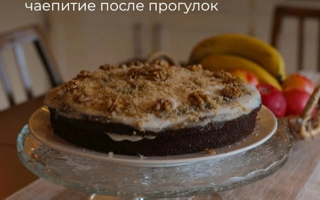 Гостевой дом Дача Белый Берег