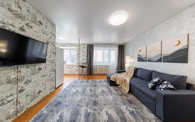 Uyutnaya Dvukhkomnatnaya Ulyanova 11 Flat