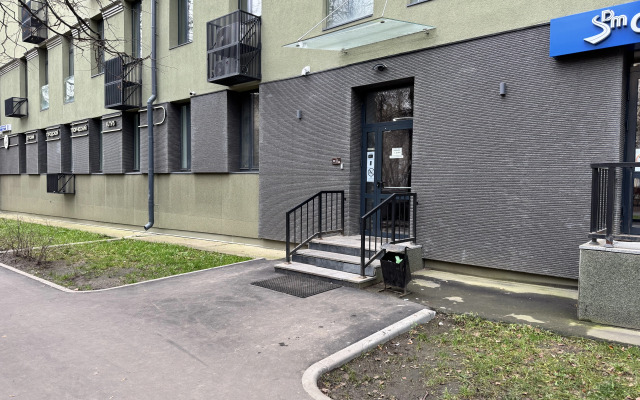 Квартира Smart Квартира Вблизи Парка