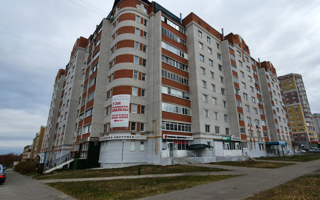 Квартира Уютная на Улице Фёдора Гладкова 26