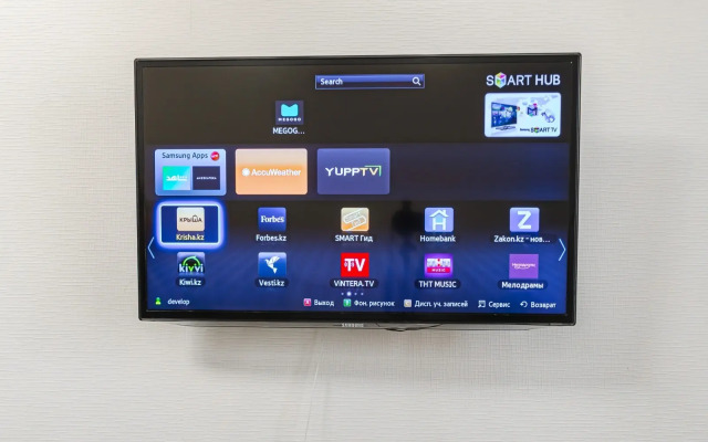 Квартира уютная двухкомнатная