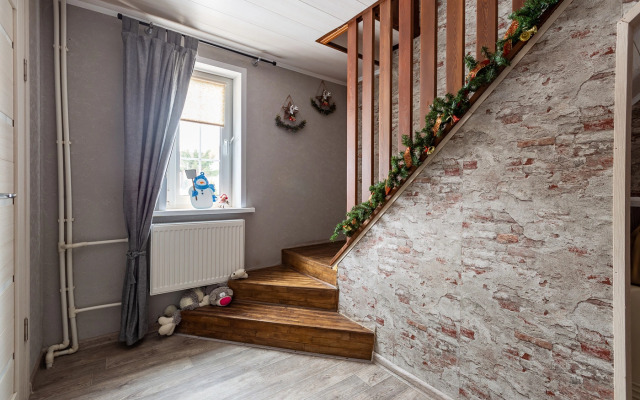 Гостевой Дом Сезонное Настроение