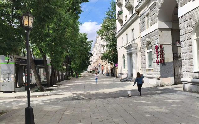 Квартира Ленина 99 -Балкон &Кафе