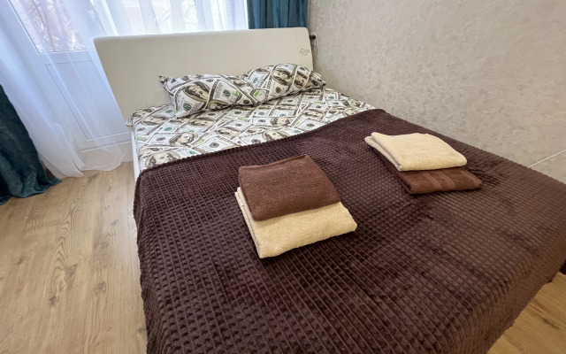 Квартира Рядом с Центральной Площадью