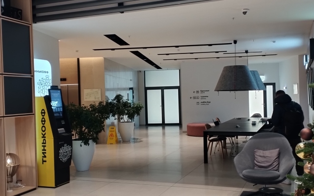 Апартаменты Traveler Botanica