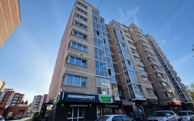 Квартира Сеть Nasutki38|Сафари в Центре Города у Медстандарта