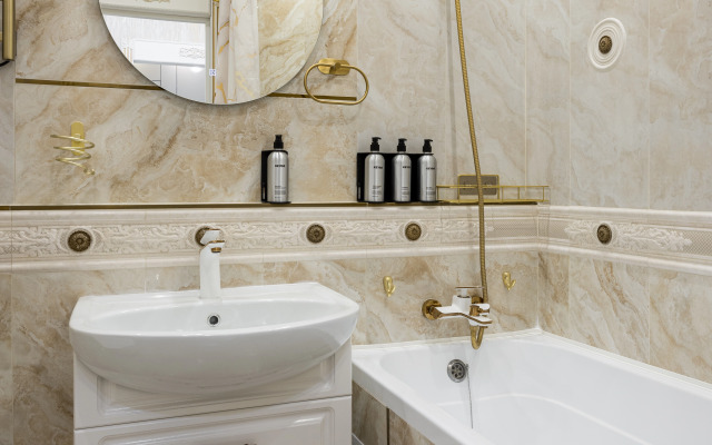 Апартаменты Студия KeyGo #1067 Меньше Шума Больше Света