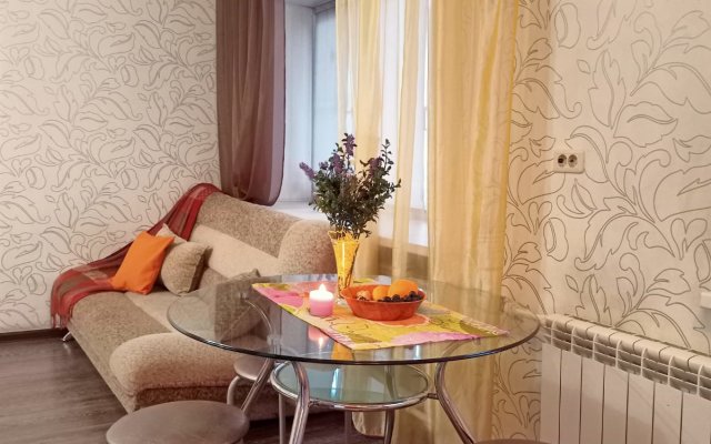 Uglichskaya 31 Apartments