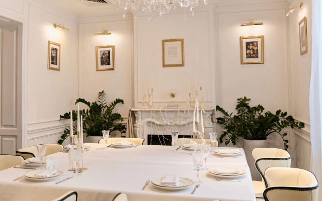 Гранд Отель Екатеринодар