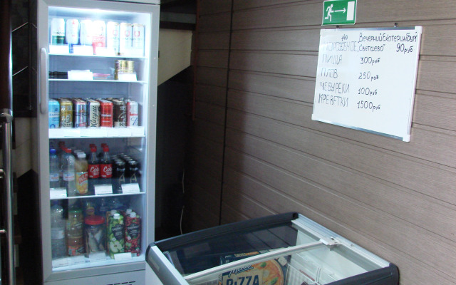 Мини-Отель Кипарис