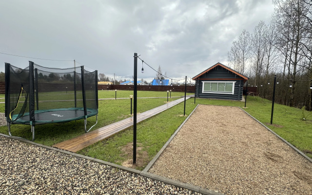 Гостевой дом Валенки