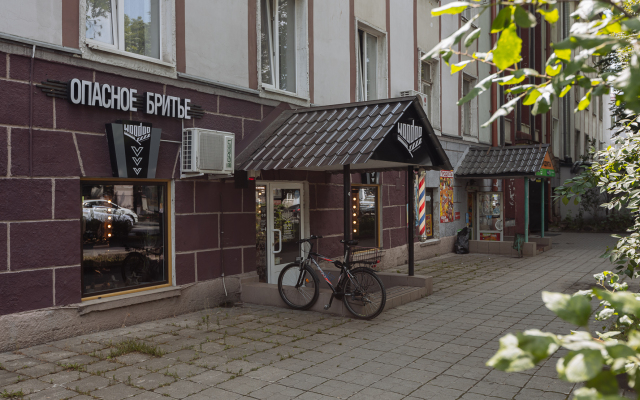 Апартаменты в центре города