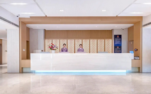 Отель Beijing Suwen