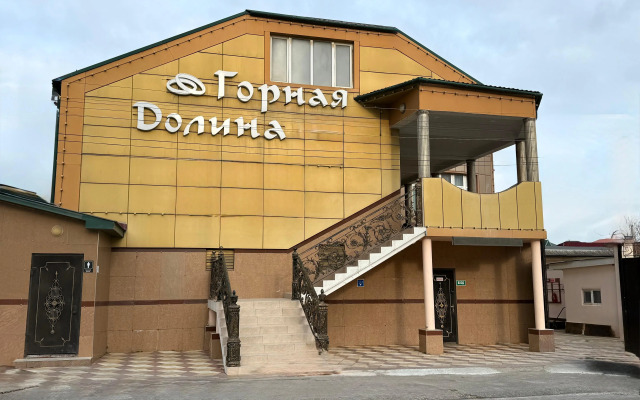 Отель Горная Долина