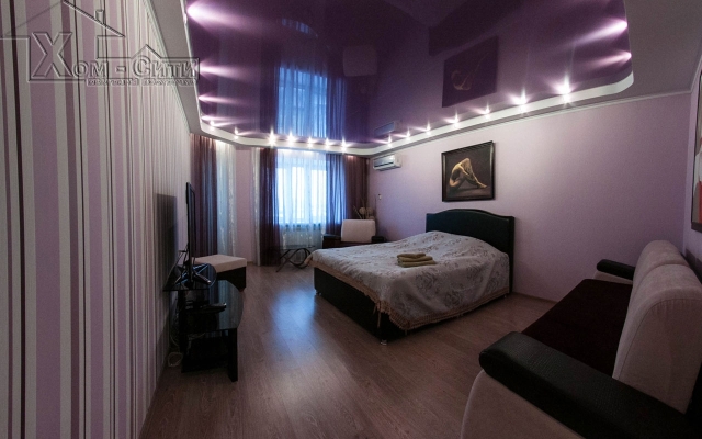 Hom-Siti Apart-Hotel