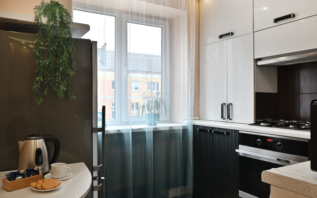Apart Proletarskaya Apartments