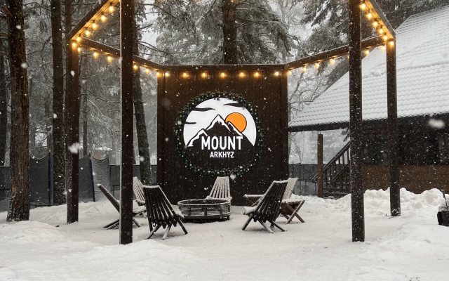 Mount Arkhyz Mini-hotel