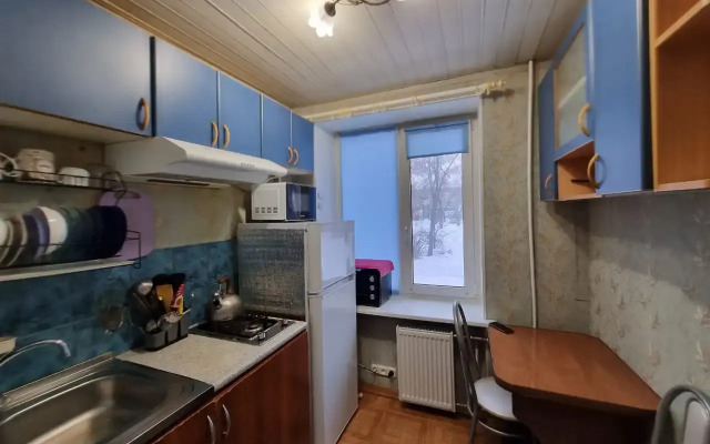 U Sparka Apartments