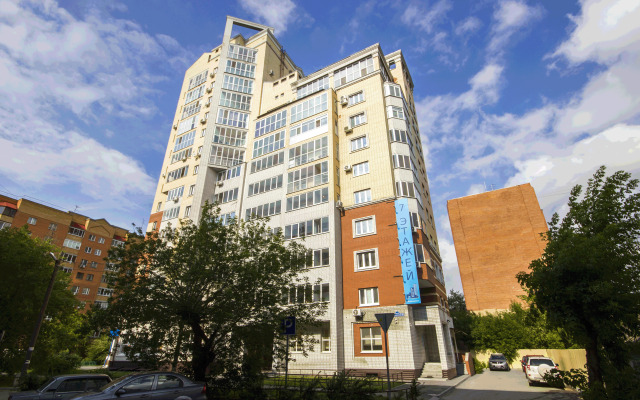 Arbat Pervyy Tyumen' Tsentr Hotel
