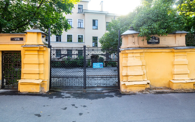 Ostrov Gollandiya Apartments
