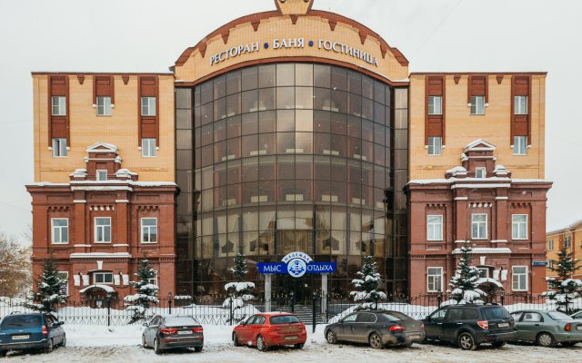 Myis Otdyiha Nadezhda Hotel