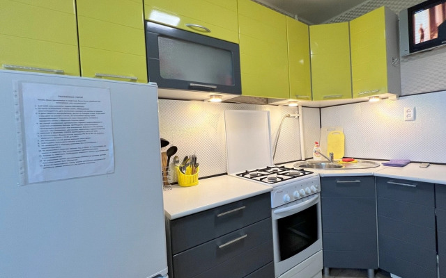 Na Pochtovom Pereulke 8 Flat