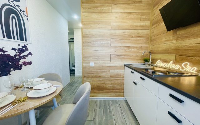 Atmosfera Sna Ryadom S Zhd Vokzalom Flat