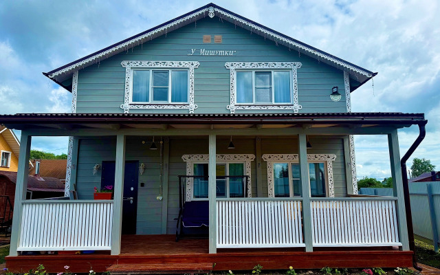 Частный дом Дом Сканди "У Мишутки"