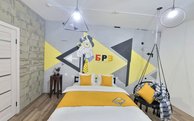 Loft Loshad Apartments