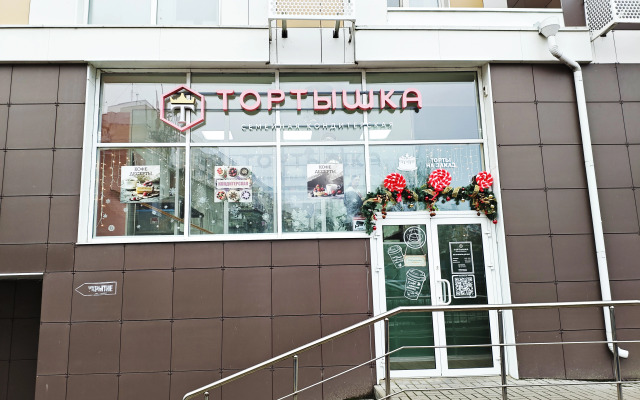 Квартира Комфортабельная в центре Белгорода