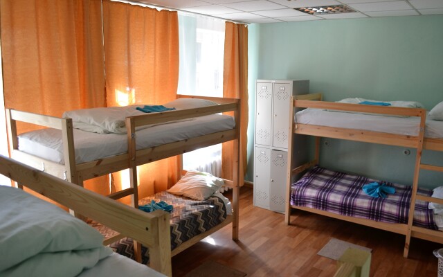 Irtysh Hostel