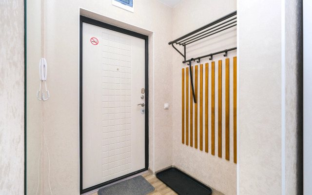 Квартира Уютная