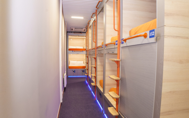 Sleep&Fly Mini-hotel