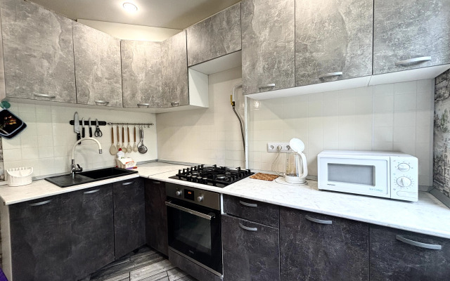 BestHome Idealnaya Kravtira Dlya Komandirovok Do 6 Gostey Flat