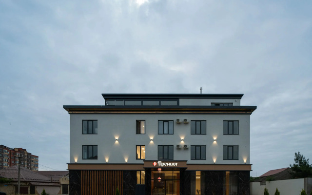 Премиот Дербент Приморская